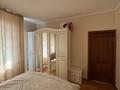 3-комнатная квартира · 72 м² · 6/9 этаж, мкр Жетысу-2 64 — Абая за 320 000 ₸ в Алматы, Ауэзовский р-н — фото 9