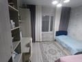 3-комнатная квартира · 76 м² · 1/5 этаж, Женис 38 — Рядом часть за 17.5 млн ₸ в Приозёрске — фото 7