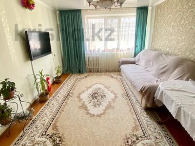 Продажа квартир в Павлодарской обл.: 3-комнатная квартира · 62 м² · 5/10 этаж, Толстого 68 за 26 млн 〒 3-комнатная квартира · 62 м² · 5/10 этаж, Толстого 68 за 26 млн 〒 в Павлодаре