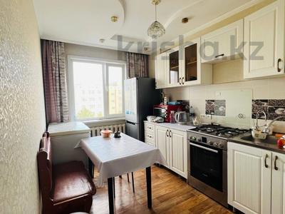 4-бөлмелі пәтер · 85 м² · 5/9 қабат, васильковский 35, бағасы: 27 млн ₸ в Кокшетау
