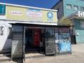 ПРОДАЁТСЯ ОПТОВО-РОЗНИЧНЫЙ МАГАЗИН · 50 м², бағасы: 12 млн ₸ в Семее — фото 2