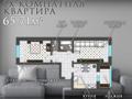 2-комнатная квартира · 65.71 м² · 7/10 этаж, мкр. Алтын орда, Мустафы Шокая 2М — Баня Арасан, Клиника Дару за ~ 22.1 млн ₸ в Актобе