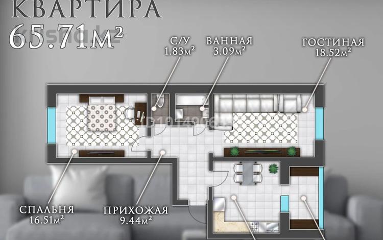 2-комнатная квартира · 65.71 м² · 7/10 этаж, мкр. Алтын орда, Мустафы Шокая 2М — Баня Арасан, Клиника Дару за ~ 22.1 млн ₸ в Актобе — фото 2