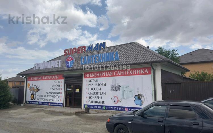 Свободное назначение, офисы, магазины и бутики, салоны красоты, медцентры и аптеки, конференц-залы · 180 м² за 800 000 ₸ в Атырау, мкр Нурсая — фото 6