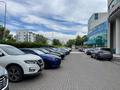 Офисы · 51.5 м² за 489 250 ₸ в Астане, Сарыарка р-н — фото 9