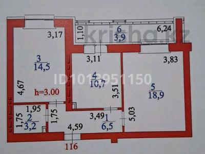 2-комнатная квартира · 58 м² · 6/12 этаж, ​Улица А 52, 2 1 за 28.5 млн ₸ в Астане, Сарайшык р-н