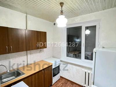 2-комнатная квартира · 46 м² · 4/5 этаж, мкр Самал 10 за 12.2 млн ₸ в Таразе
