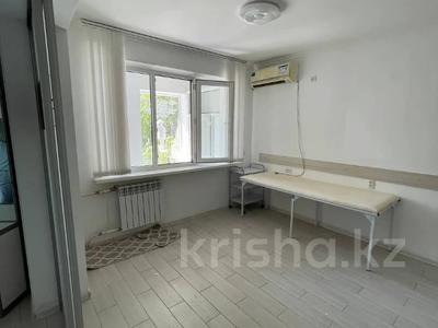 Сұлулық салондары, медорталықтар мен дәріханалар · 61.8 м², бағасы: 400 000 ₸ в Актобе