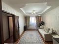 2-комнатная квартира · 45 м² · 4/5 этаж, Майкудук, мкр Восток-2 — Торг Помощь в ипотеке, в залог, беззалог и потреб кредите за 13 млн ₸ в Караганде, Алихана Бокейханова р-н