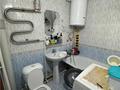 2-комнатная квартира · 45 м² · 4/5 этаж, Майкудук, мкр Восток-2 — Торг Помощь в ипотеке, в залог, беззалог и потреб кредите за 13 млн ₸ в Караганде, Алихана Бокейханова р-н — фото 5
