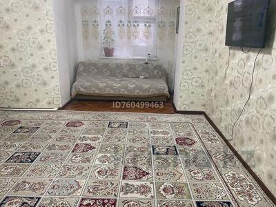 3-комнатная квартира · 66 м² · 1/2 этаж, мкр Мунайшы, Неверева 50а за 16 млн ₸ в Атырау