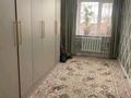 3-бөлмелі пәтер · 66 м² · 1/2 қабат, мкр Мунайшы, Неверева 50а, бағасы: 16 млн ₸ в Атырау — фото 5