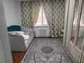 Отдельный дом · 4 комнаты · 120 м² · 7 сот., Азильхана Нұршайықова 6 — Школа за 250 000 〒 в Атырау, мкр Химпоселок — фото 36