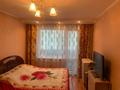 2-бөлмелі пәтер · 50 м² · 3/5 қабат, Льва Толстого 24, бағасы: 22 млн ₸ в Усть-Каменогорске — фото 5