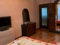 2-бөлмелі пәтер · 50 м² · 3/5 қабат, Льва Толстого 24, бағасы: 22 млн ₸ в Усть-Каменогорске — фото 8