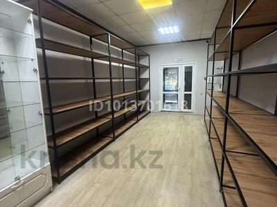 Еркін · 73 м², бағасы: 33 млн ₸ в Караганде, Казыбек би р-н