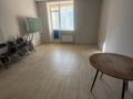 Свободное назначение · 73 м² за 33 млн ₸ в Караганде, Казыбек би р-н — фото 3