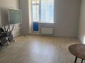 Свободное назначение · 73 м² за 33 млн ₸ в Караганде, Казыбек би р-н — фото 4