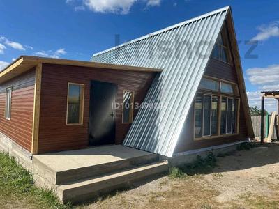 Жеке үй · 3 бөлме · 120 м², Звездная 1, бағасы: 70 000 ₸ в Бурабае