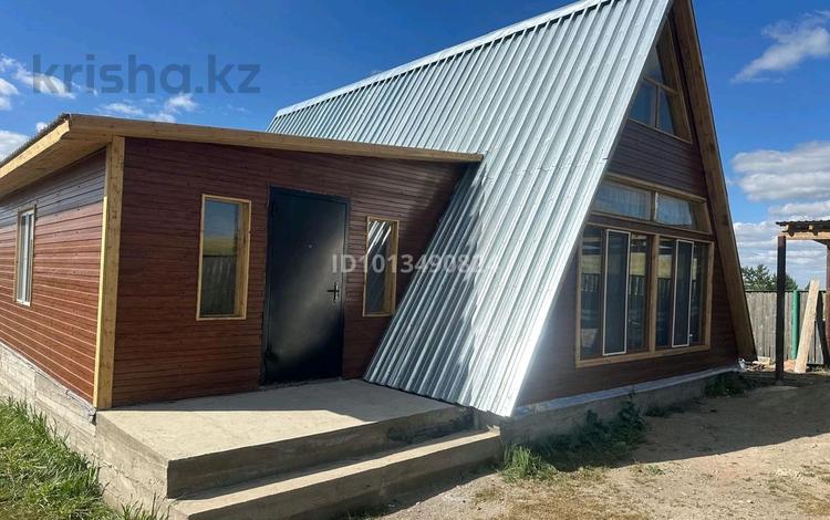 Жеке үй · 3 бөлме · 120 м², Звездная 1, бағасы: 70 000 ₸ в Бурабае — фото 2