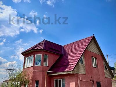 Отдельный дом · 5 комнат · 174 м² · 12 сот., Даригерлер 1г за 38 млн 〒 в Боралдае (Бурундай)