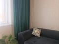 2-комнатная квартира · 60 м² · 11/20 этаж, Кабанбай батыра 49а за 18 000 ₸ в Астане, Нура р-н — фото 8