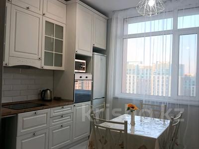 2-комнатная квартира · 60 м² · 11/20 этаж, Кабанбай батыра 49а за 18 000 ₸ в Астане, Нура р-н