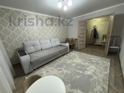 2-комнатная квартира · 50 м² · 4/5 этаж, Каирбекова за 23 млн 〒 в Костанае