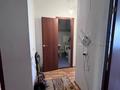 2-комнатная квартира · 52.9 м² · 1/3 этаж, Микрорайон Северный за 23 млн ₸ в  — фото 7