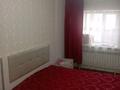 2-комнатная квартира · 49 м² · 3/3 этаж, Горняк 88 за 8.9 млн ₸ в Сарани — фото 6