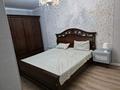 Отдельный дом · 3 комнаты · 90 м² · 8 сот., Алма багы за 23.5 млн ₸ в Актобе — фото 14