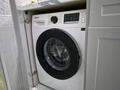 Отдельный дом · 3 комнаты · 90 м² · 8 сот., Алма багы за 23.5 млн ₸ в Актобе — фото 6