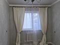 Отдельный дом · 3 комнаты · 90 м² · 8 сот., Алма багы за 23.5 млн ₸ в Актобе — фото 7