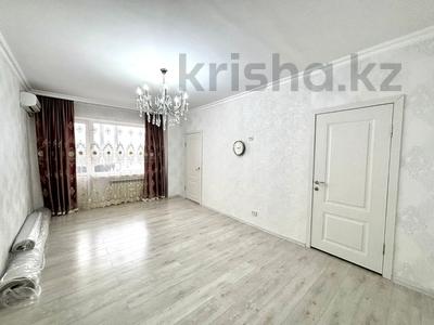 3-комнатная квартира · 66 м² · 15/16 этаж, мкр Юго-Восток, Шахтеров 60 за 25 млн 〒 в Караганде, Казыбек би р-н