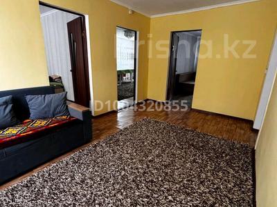 Жеке үй · 4 бөлме · 100 м² · 12 жүзд., М.Маметова 19, бағасы: 13 млн ₸ в Пугачеве