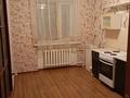 1-бөлмелі пәтер · 47 м² · 5/5 қабат, Лесная поляна 19 — Напротив детского сада Алтын Дән, бағасы: 17.2 млн ₸ в Косшы
