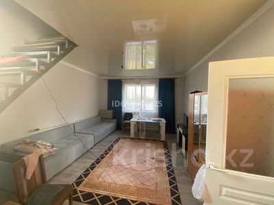Отдельный дом · 5 комнат · 160 м² · 6.5 сот., Новостройка за 28 млн 〒 в Бирлик