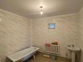 Отдельный дом · 5 комнат · 160 м² · 6.5 сот., Новостройка за 25 млн ₸ в Бирлик — фото 6