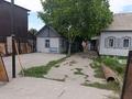 Отдельный дом · 4 комнаты · 85 м² · 12 сот., Зорманова 24 за 18 млн ₸ в Байдибек би — фото 2
