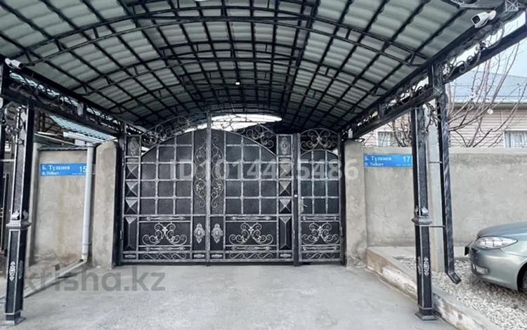 Отдельный дом · 5 комнат · 149 м² · 8 сот., мкр Нуртас — Рядом 72 школа за 62 млн ₸ в Шымкенте, Каратауский р-н — фото 2