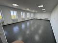 Свободное назначение · 140 м² за 150 000 ₸ в Кокшетау