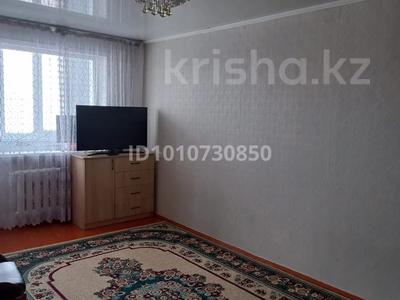 2-бөлмелі пәтер · 44.7 м² · 5/5 қабат, Чайковского 5, бағасы: 17 млн ₸ в Петропавловске