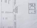 2-бөлмелі пәтер · 44.7 м² · 5/5 қабат, Чайковского 5, бағасы: 17 млн ₸ в Петропавловске — фото 6
