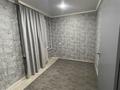 2-комнатная квартира · 40.6 м² · 1/4 этаж, Астана 11 — Центр города за 9 млн 〒 в Аксу — фото 2