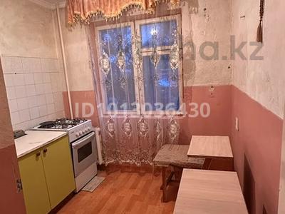 2-комнатная квартира · 46.1 м² · 3/5 этаж, мкр Каратау 24 за 10.5 млн ₸ в Таразе