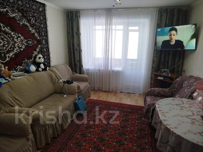3-комнатная квартира · 68 м² · 4/5 этаж, ул. Тищенко — парк Восток за 13 млн ₸ в Темиртау