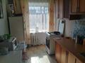 3-комнатная квартира · 68 м² · 4/5 этаж, ул. Тищенко — парк Восток за 13 млн ₸ в Темиртау — фото 6