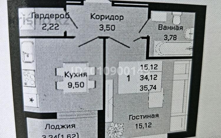 1-комнатная квартира · 35.74 м² · 5/9 этаж, Е 430 3/1 за 16.5 млн ₸ в Астане, Нура р-н — фото 2