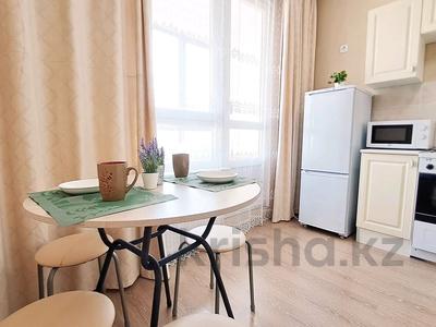 Аренда квартир посуточно в Астане: 1-комнатная квартира · 37 м² · 11/17 этаж, Бектурова 4/1 — Ана мен бала, Хан-Шатыр, Сыганак-Туран за 12 000 〒 1-комнатная квартира · 37 м² · 11/17 этаж, Бектурова 4/1 — Ана мен бала, Хан-Шатыр, Сыганак-Туран за 12 000 〒 в Астане, Нура р-н