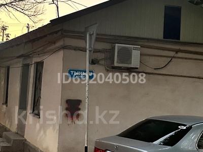 Часть дома · 2 комнаты · 45 м² · 1 сот., Гани Иляева — Адырбекова за 32 млн 〒 в Шымкенте, Енбекшинский р-н